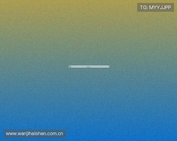 JS免费观看篮球直播软件98带你畅享高清赛事无广告体验 JS免费观看篮球直播软件98带你畅享高清赛事无广告体验