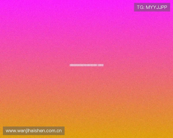 新视觉体育频道全面直播英超赛事精彩瞬间 不容错过