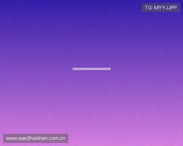 黑白视频体育直播的复古魅力与现代观众的情感共鸣分析 黑白视频体育直播的复古魅力与现代观众的情感共鸣分析